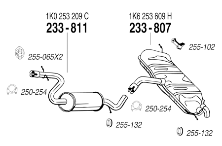 ARM(補修用マフラー) VOLKSWAGEN